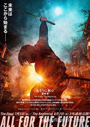 Ruroni Kenshin The Final 2021 Türkçe Altyazılı izle