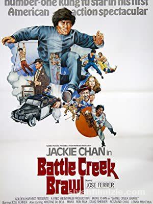 Büyük Kavga (Battle Creek Brawl) 1980 izle