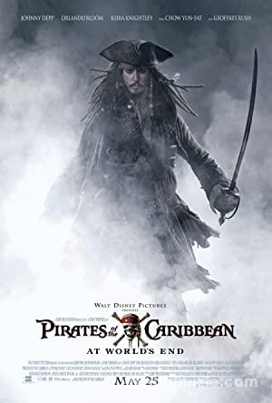 Karayip Korsanları 3 izle | Pirates of the Caribbean 3 izle (2007)