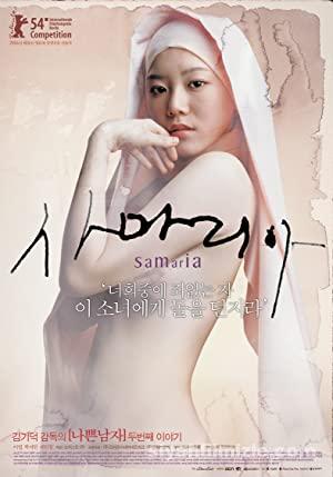 Samaria izle | Samaritan Girl izle (2004)