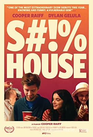 1. Sınıf Öğrencisi (Shithouse) 2020 Filmi Full izle