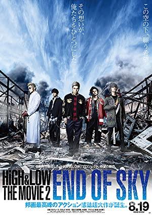 High & Low: The Movie 2 – End of Sky (2017) Filmi Full izle