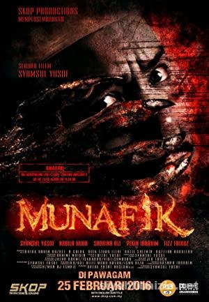 Munafik (2016) Filmi Full izle