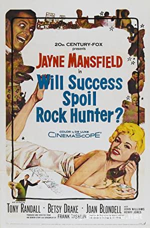Will Success Spoil Rock Hunter? (1957) Filmi Full izle