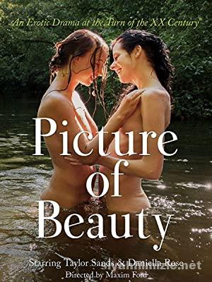 Güzelliğin Resmi (Picture of Beauty) 2017 Filmi Full izle