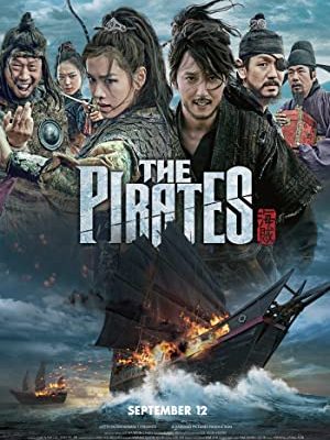 Korsanlar (The Pirates) 2014 Filmi Türkçe Dublaj izle