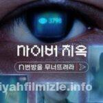 Cyber Hell: Exposing an Internet Horror 2022 Filmi 4k izle