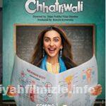 Chhatriwali 2023 Filmi Türkçe Altyazılı Full izle