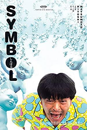 Symbol (Shinboru) 2009 Filmi Türkçe Altyazılı Full izle