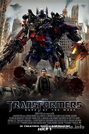 Transformers 3 2011 Filmi Türkçe Dublaj Altyazılı Full izle