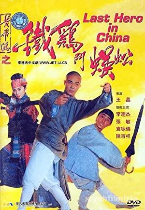 Çin’in Son Kahramanı 1993 Filmi Türkçe Dublaj Full izle